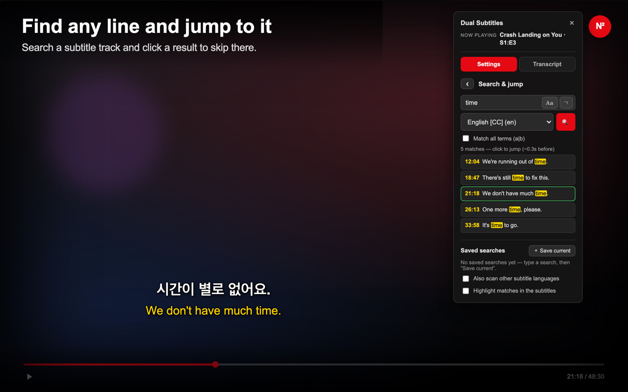 Searching subtitles and jumping to a matching line